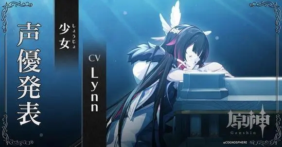 原神愚人众有哪些执行官-愚人众执行官全角色立绘介绍