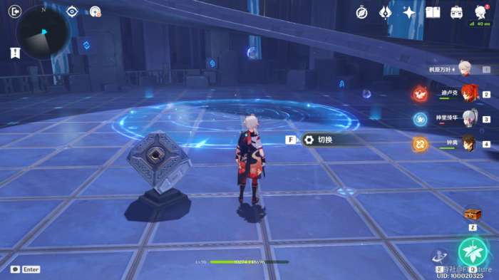 《原神》2.8星纬殿堂秘境其二宝箱在哪星纬殿堂秘境其二宝箱全收集-相关攻略