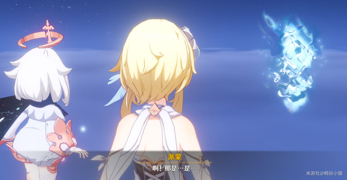 原神迷错幻渺之境通关方法是什么-迷错幻渺之境通关解密攻略