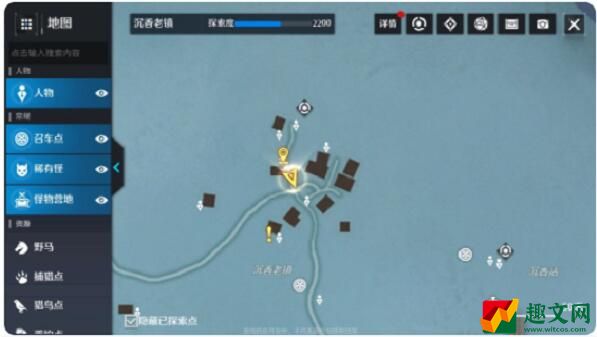 诺亚之心纸短情长奇遇攻略