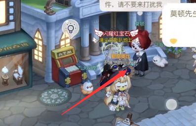奥比岛手游魔药店失窃疑云真相是什么