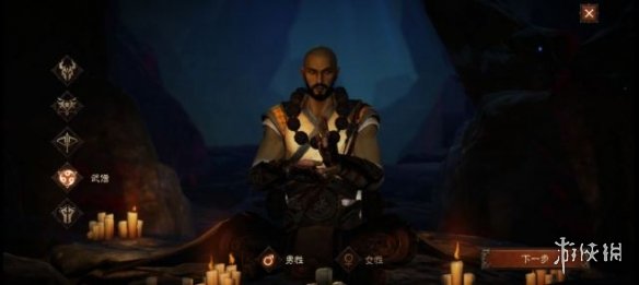 【暗黑破坏神不朽攻略】职业选什么（详细教程）