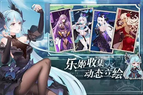 【纯白和弦攻略】萌新向SSR节奏榜（详细教程）