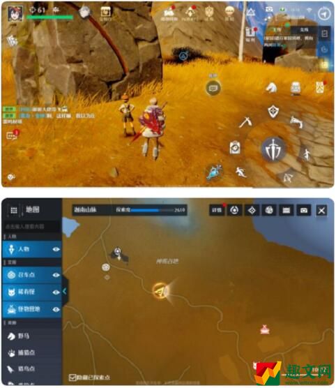 诺亚之心守株待勇者奇遇触发任务攻略