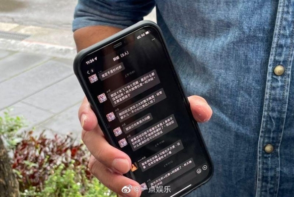 【葛斯齐攻略】葛斯齐我是记者什么意思（详细教程）