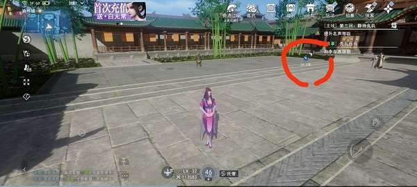 不良人3手游江湖轶事怎么玩-不良人3手游江湖轶事攻略