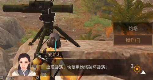 明日之后拯救守候者任务怎么过-明日之后拯救守候者任务攻略