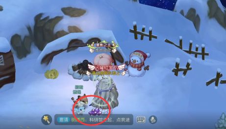 奥比岛手游暗夜袭击第五章理真诱拐事件线索在什么地方